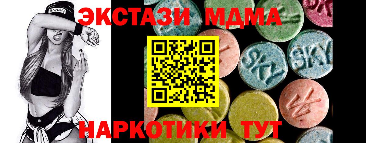Экстази бентли Гагарин