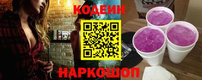 меф VHQ Ликино-Дулёво