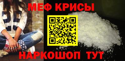марки nbome Лесосибирск