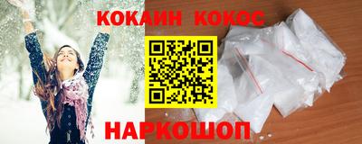 марки nbome Лесосибирск