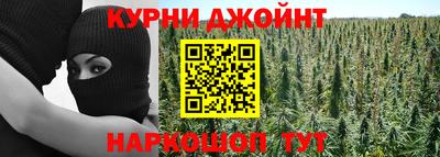 COCAINE Ливны