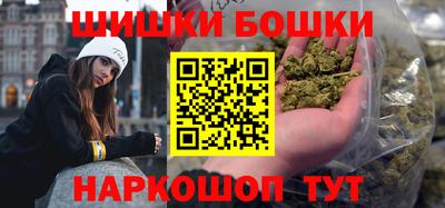 меф VHQ Ликино-Дулёво