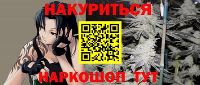 марки nbome Лесосибирск