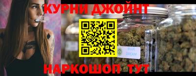 марки nbome Лесосибирск