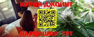 марки nbome Лесосибирск