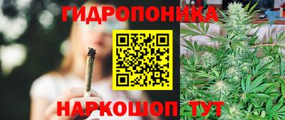 меф VHQ Ликино-Дулёво