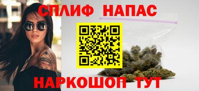 COCAINE Ливны