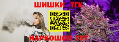 меф VHQ Ликино-Дулёво