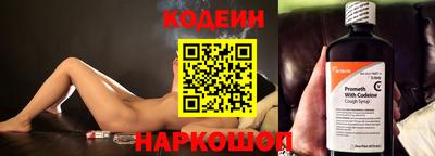 меф VHQ Ликино-Дулёво