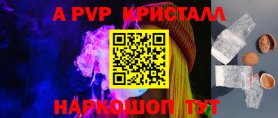 марки nbome Лесосибирск