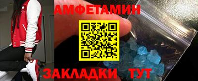 марки nbome Лесосибирск