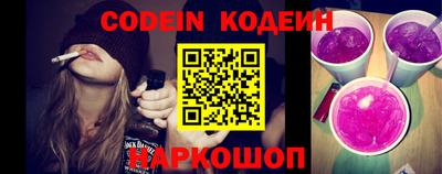 марки nbome Лесосибирск