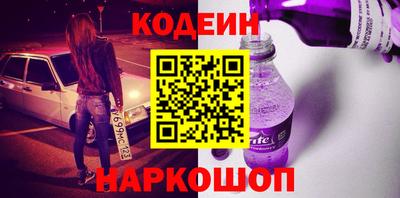 меф VHQ Ликино-Дулёво