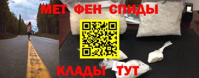 марки nbome Лесосибирск