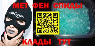марки nbome Лесосибирск