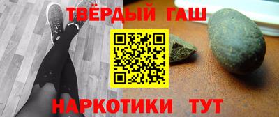 марки nbome Лесосибирск